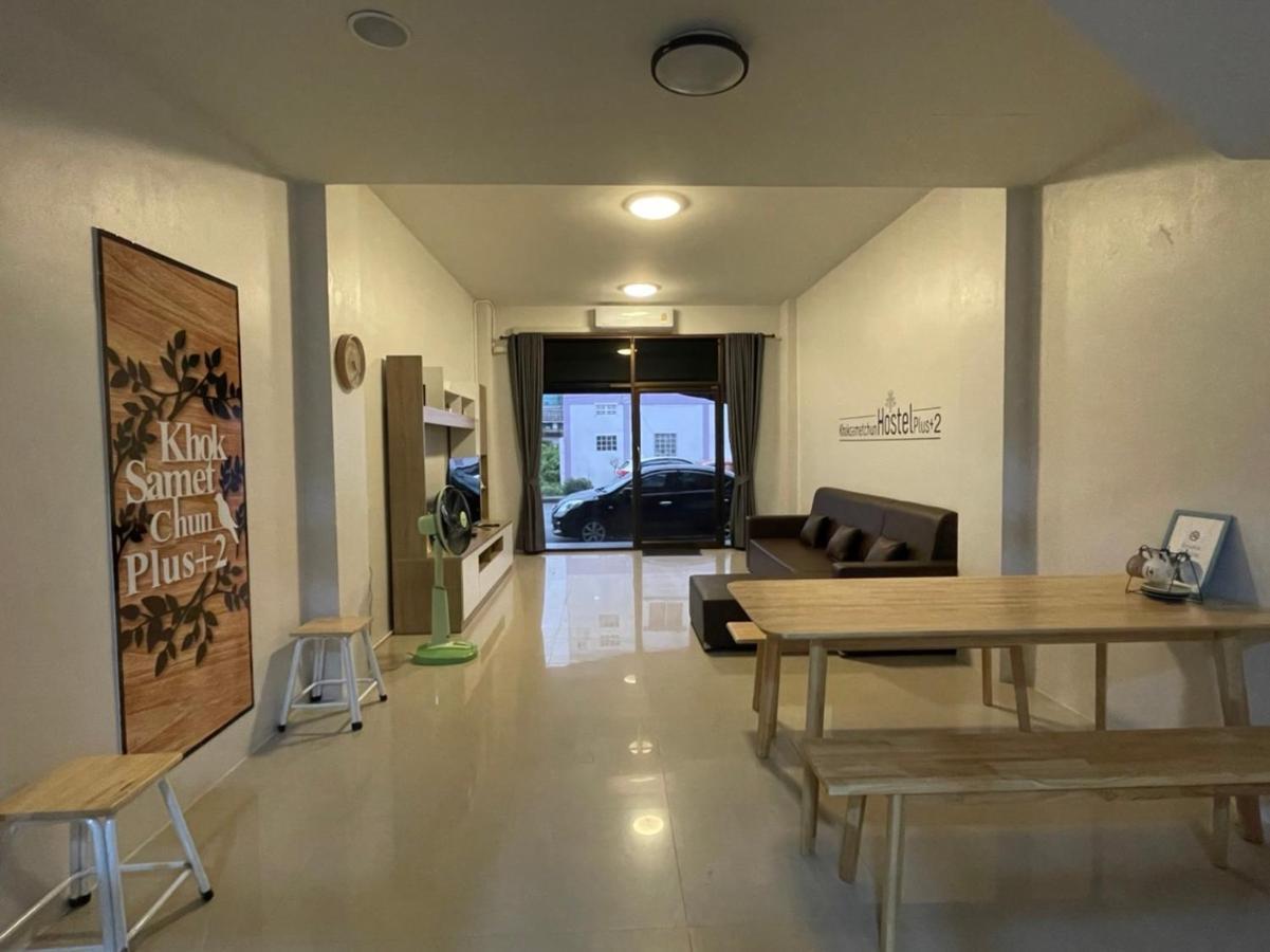 Khoksametchun Hostel Plus 2 Хат Яй Екстериор снимка