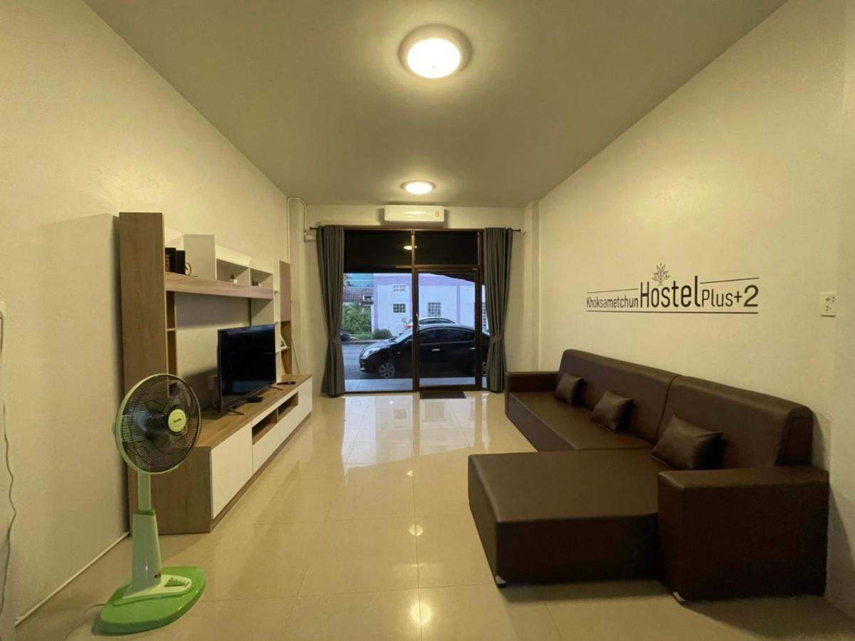 Khoksametchun Hostel Plus 2 Хат Яй Екстериор снимка
